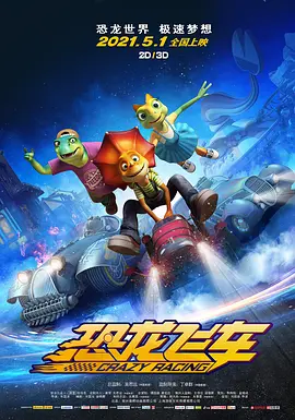 久久综合99